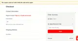 HookandLoop coupon verification screenshot
