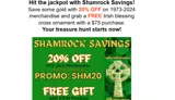 SHM20 coupon verification screenshot