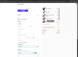 Hook & Irons Co. coupon verification screenshot