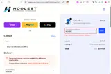 MOM20 coupon verification screenshot