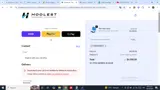 EARLYMAX25 coupon verification screenshot