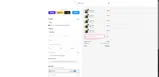 PREZ20 coupon verification screenshot