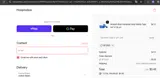 BF2025 coupon verification screenshot