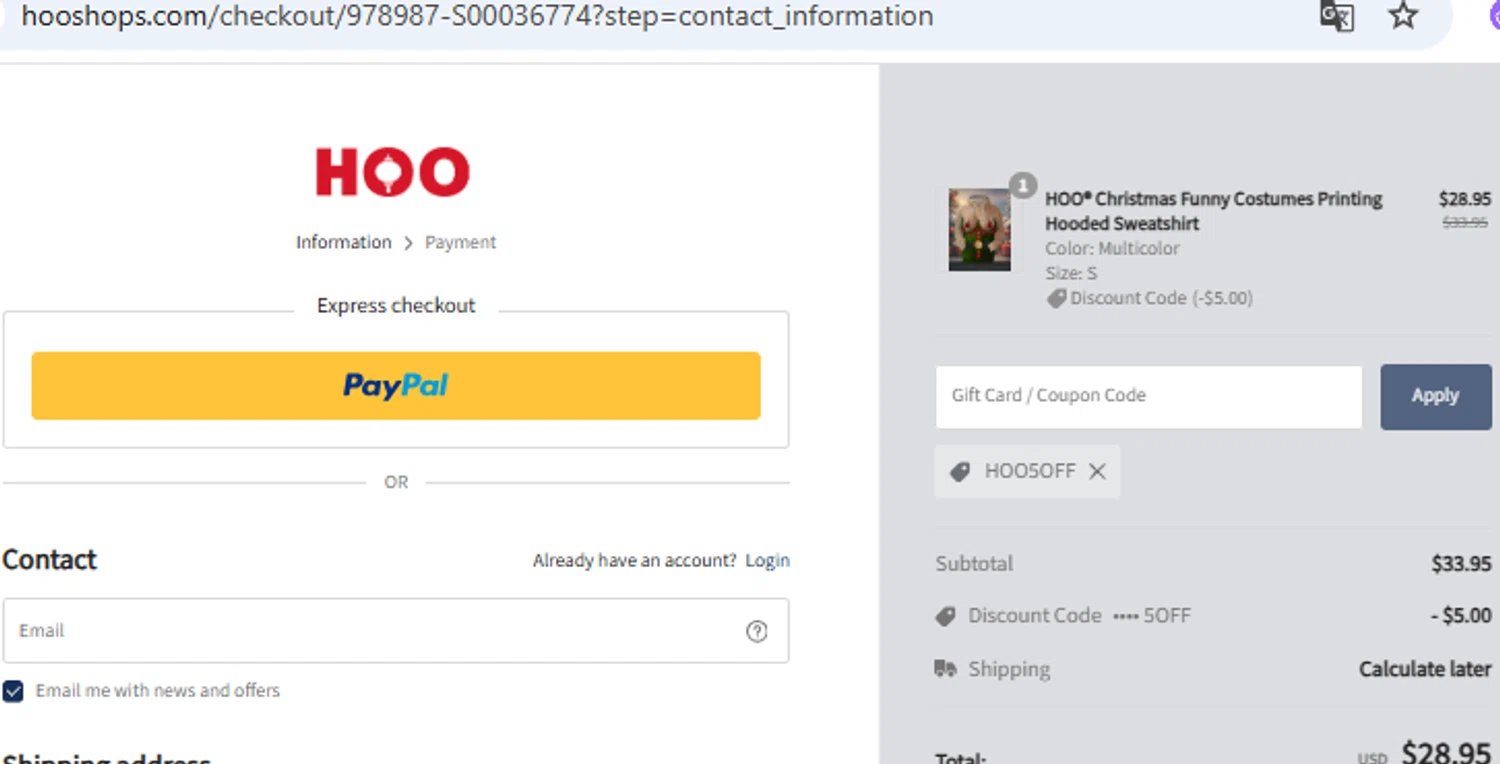 Hooshops checkout page showing Hooshops discount code box | Screenshot taken by SimplyCodes community member on Nov 12, 2025