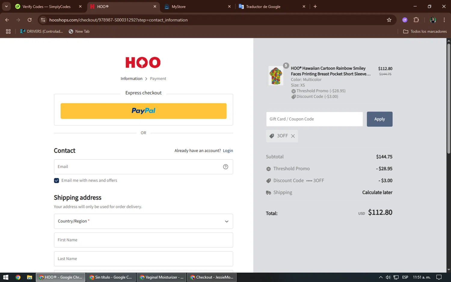 Hooshops checkout page showing Hooshops discount code box | Screenshot taken by SimplyCodes community member on Jul 23, 2025