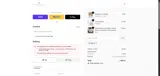 SECA10 coupon verification screenshot