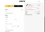 MSS2025 coupon verification screenshot