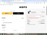 MSS2025 coupon verification screenshot