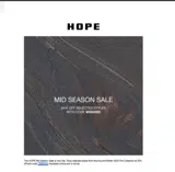MSS2025 coupon verification screenshot