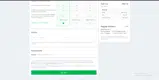 SIUCXMAS coupon verification screenshot