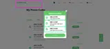 HSR30A1 coupon verification screenshot