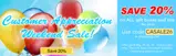 CASALE26 coupon verification screenshot