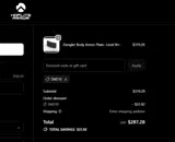 SMS10 coupon verification screenshot