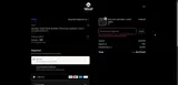 HOPLITE coupon verification screenshot