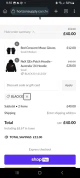 Horizon Supply CO coupon verification screenshot