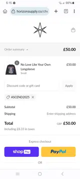 Horizon Supply CO coupon verification screenshot