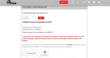 12MONKEYS coupon verification screenshot