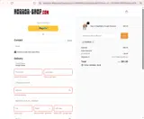 HORROR coupon verification screenshot