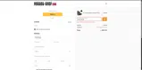 BOO-121025 coupon verification screenshot