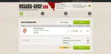 CORPSE10 coupon verification screenshot