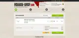 DEATHCANDY10 coupon verification screenshot