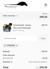 HORSE40 coupon verification screenshot