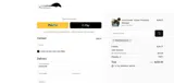 savenow2025 coupon verification screenshot