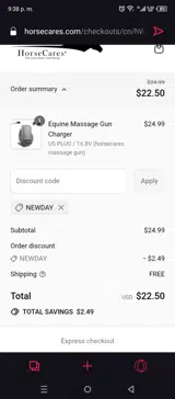 NEWDAY coupon verification screenshot