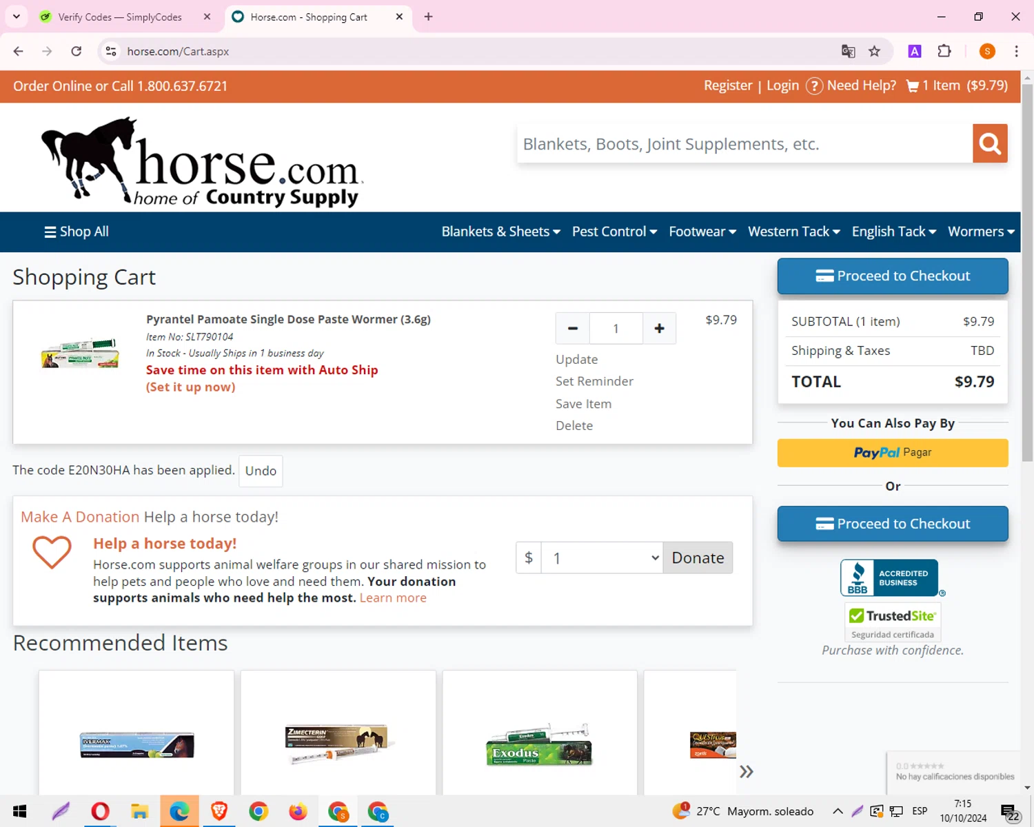 how to use Horse.com coupons