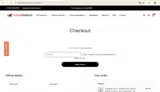 OMEP10 coupon verification screenshot