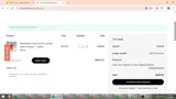 AMAX25 coupon verification screenshot