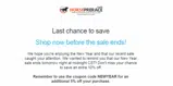 NEWYEAR coupon verification screenshot