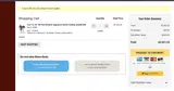 TS2P coupon verification screenshot