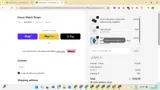Horus Straps coupon verification screenshot