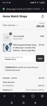 Horus Straps coupon verification screenshot