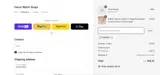 Horus Straps coupon verification screenshot