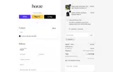 UMILIO10 coupon verification screenshot