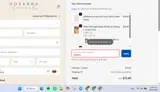 Juliapoe coupon verification screenshot