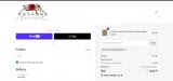 ASHLEYHETHERINGTON coupon verification screenshot