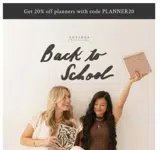 planner20 coupon verification screenshot