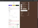 Hoseiki coupon verification screenshot