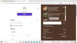 Hoseiki coupon verification screenshot