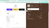 Hoseiki coupon verification screenshot