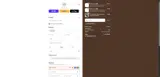 Hoseiki coupon verification screenshot