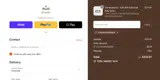 Hoseiki coupon verification screenshot