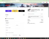 ADBMS coupon verification screenshot