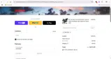 ADCHd coupon verification screenshot