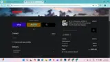 ADCHs coupon verification screenshot
