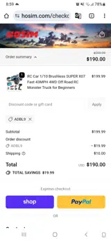 ADBL9 coupon verification screenshot