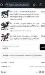 ADBFQ coupon verification screenshot
